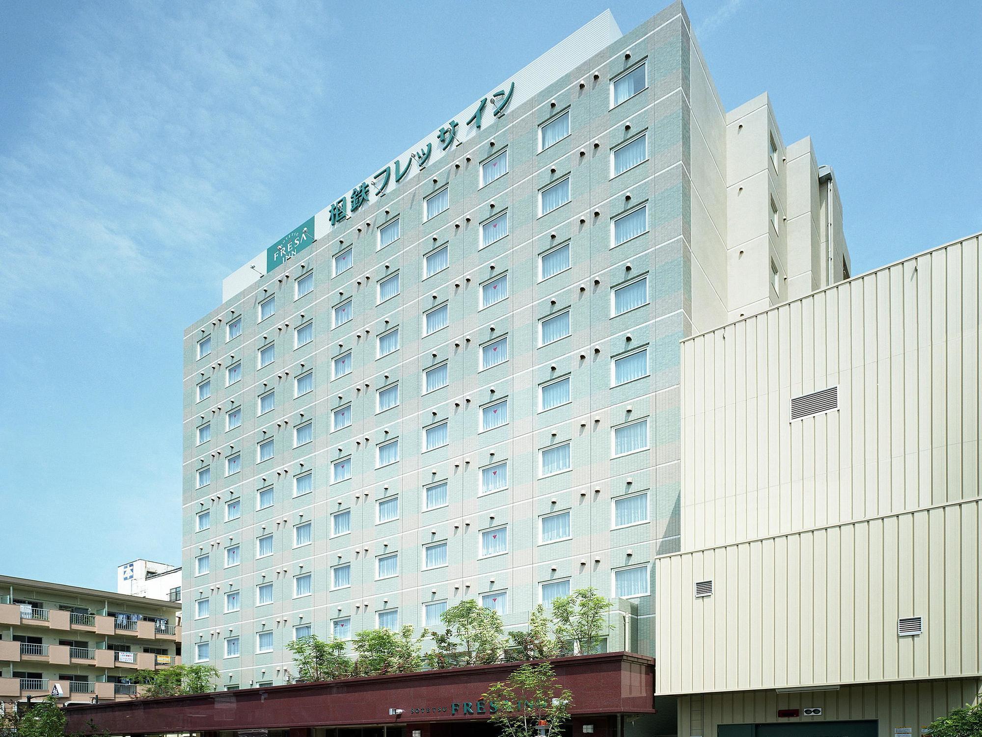 Sotetsu Fresa Inn Fujisawa Shonandai Exterior foto