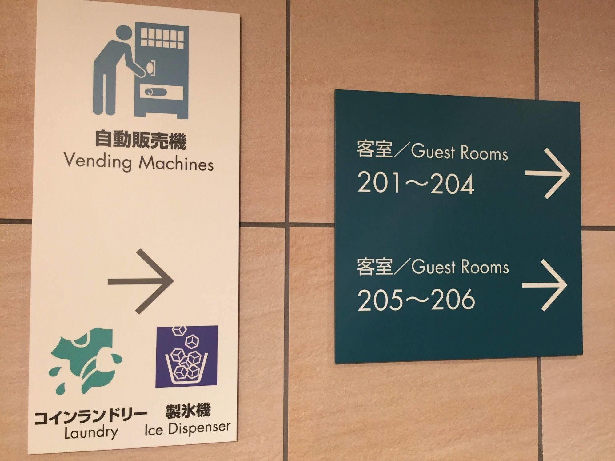 Sotetsu Fresa Inn Fujisawa Shonandai Exterior foto